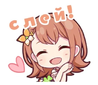 🤩 emoji секаївці Telegram sticker 5 of 58