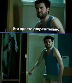 😡 emoji СЕМПАЙЧИК 3.0? Telegram sticker 20 of 55