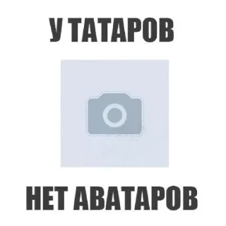 🤩 emoji киця рулит @kittikut @TgEmodziBot Telegram sticker 17 of 120