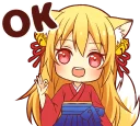 😀 emoji Tanuki & Fox girl :: @line_stickers Telegram sticker 12 of 40
