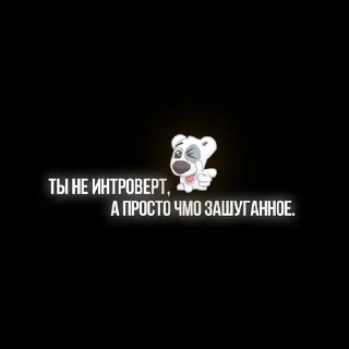 🌟 emoji спотти и песни Telegram sticker 13 of 13