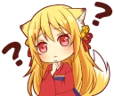 😶 emoji Tanuki & Fox girl :: @line_stickers Telegram sticker 22 of 40