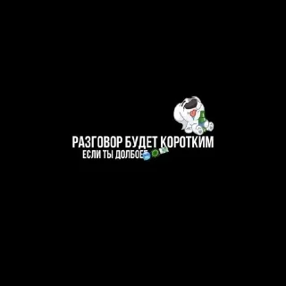 🌟 emoji спотти и песни Telegram sticker 7 of 13