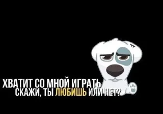 🌟 emoji спотти и песни Telegram sticker 10 of 13