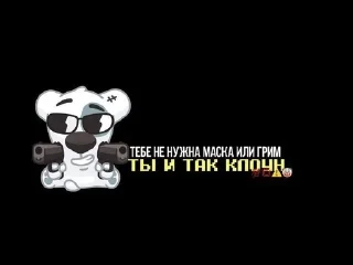 🌟 emoji спотти и песни Telegram sticker 9 of 13