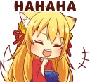 😄 emoji Tanuki & Fox girl :: @line_stickers Telegram sticker 20 of 40