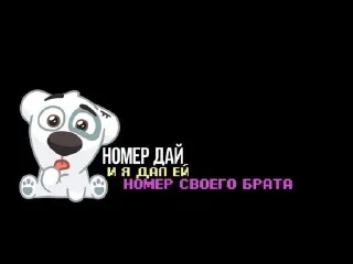 🌟 emoji спотти и песни Telegram sticker 6 of 13