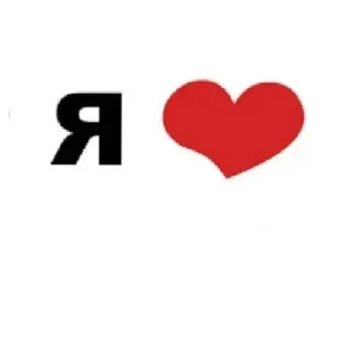 Sticker from Больше стиков: @stickers_tg_sex