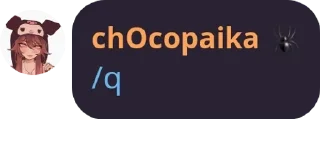 Sticker from Детский сад ромашка @wtteotr