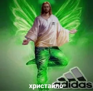 Sticker from JESUS!