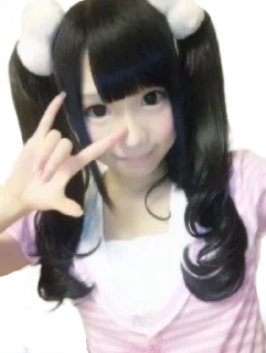 Sticker from freakosocial+_~ @dduwsyy