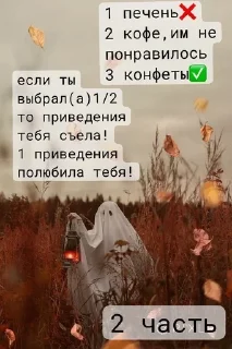 Sticker from Игры