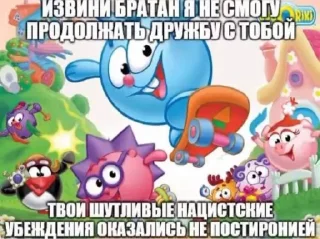 😊 emoji о я я я Telegram sticker 11 of 31