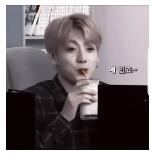 Sticker from Jungkook