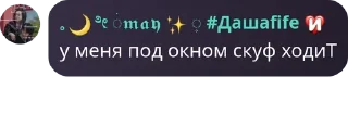 🧖 emoji 💉легендарные милахи🩸 pack by @QuotLyBot Telegram sticker 6 of 33