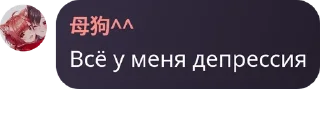 💇‍♂️ emoji 💉легендарные милахи🩸 pack by @QuotLyBot Telegram sticker 11 of 33