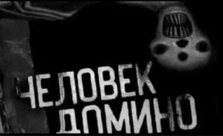 💀 emoji Больше стикеров 👉🏻 @stickertg4 Telegram sticker 22 of 47