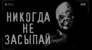 💀 emoji Больше стикеров 👉🏻 @stickertg4 Telegram sticker 16 of 47