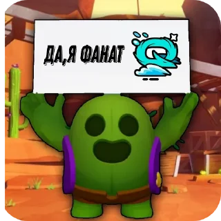 🪧 emoji Спайк с табличкой @maestrostick Telegram sticker 9 of 10