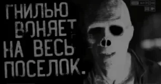 💀 emoji Больше стикеров 👉🏻 @stickertg4 Telegram sticker 13 of 47