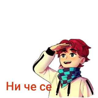 📖 emoji Стики Telegram sticker 18 of 56