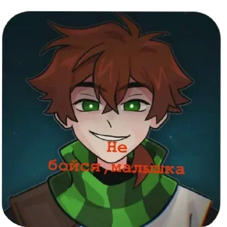 🔥 emoji Стики Telegram sticker 11 of 56
