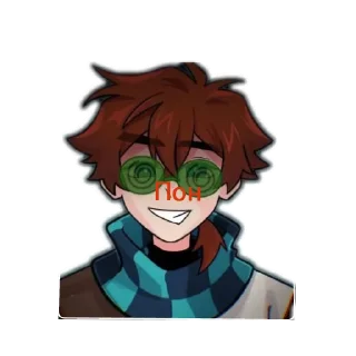 👄 emoji Стики Telegram sticker 13 of 56