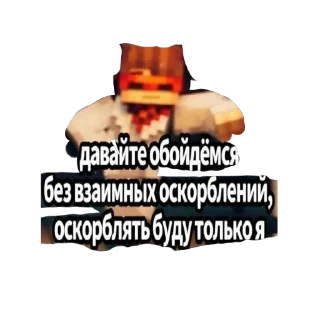 👄 emoji Стики Telegram sticker 12 of 56