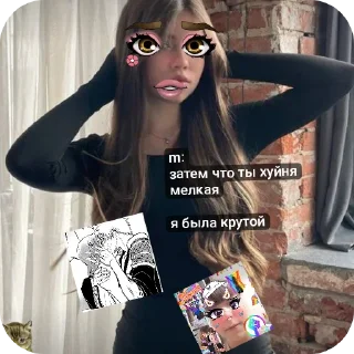 👍 emoji Очко Telegram sticker 15 of 32