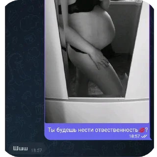 👍 emoji Очко Telegram sticker 12 of 32