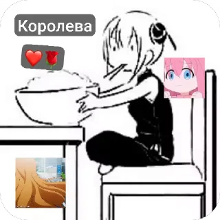 😜 emoji Очко Telegram sticker 6 of 32