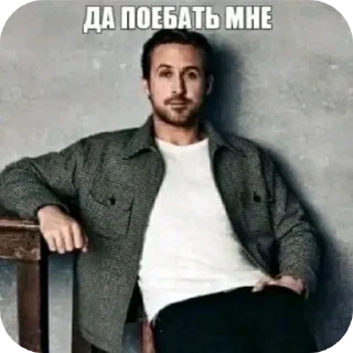 🧥 emoji ПИЗДА ОЧКО Telegram sticker 23 of 78