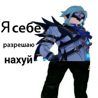 🚑 emoji ПИЗДА ОЧКО Telegram sticker 10 of 78