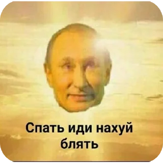 ⭕ emoji ПИЗДА ОЧКО Telegram sticker 18 of 78