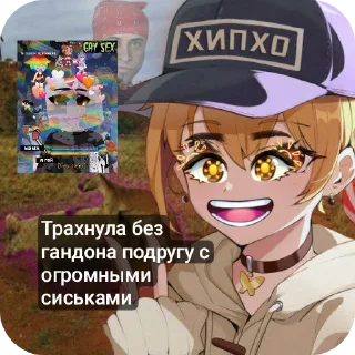 📖 emoji Очко Telegram sticker 23 of 32