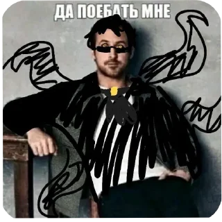 🧕 emoji ПИЗДА ОЧКО Telegram sticker 22 of 78
