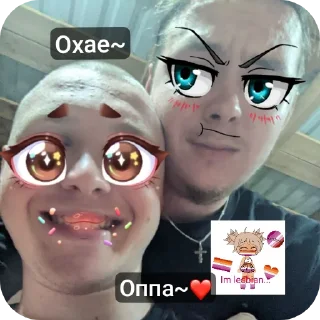 🤳 emoji Очко Telegram sticker 13 of 32