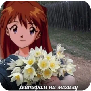 🥰 emoji ПИЗДА ОЧКО Telegram sticker 7 of 78