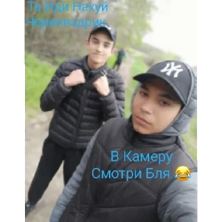 Sticker from Даник