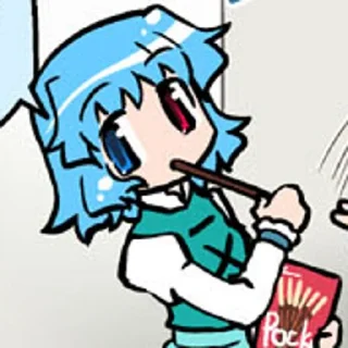 Sticker from Mental Illness