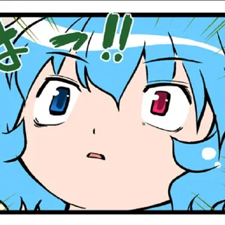 😳 emoji Mental Illness Telegram sticker 14 of 22