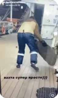 Sticker from Освежители шпателей