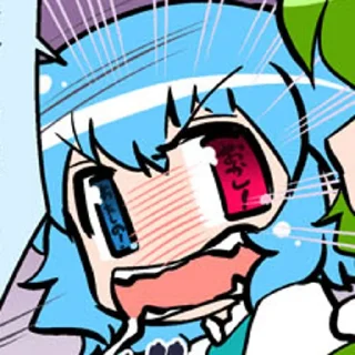 🤤 emoji Mental Illness Telegram sticker 17 of 22