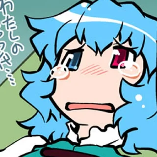 😢 emoji Mental Illness Telegram sticker 13 of 22