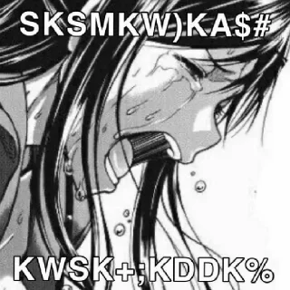 😭 emoji габелен💥💥💥💥 Telegram sticker 24 of 40