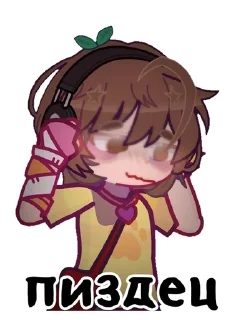 🫨 emoji ЦИТРУСЯ💥💥💥💥💥💥 Telegram sticker 24 of 120
