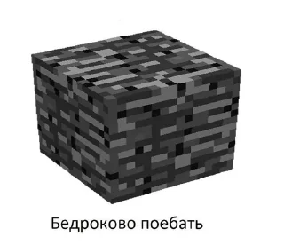 Sticker from пикчи😋