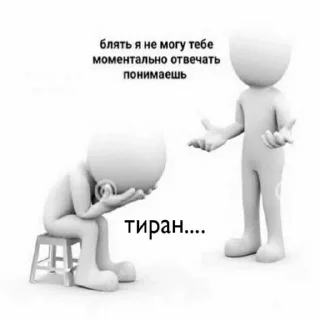 Sticker from пикчи
