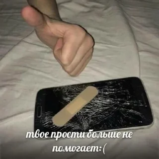Sticker from пикчи