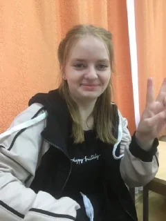 Sticker from 🌟 Статический
